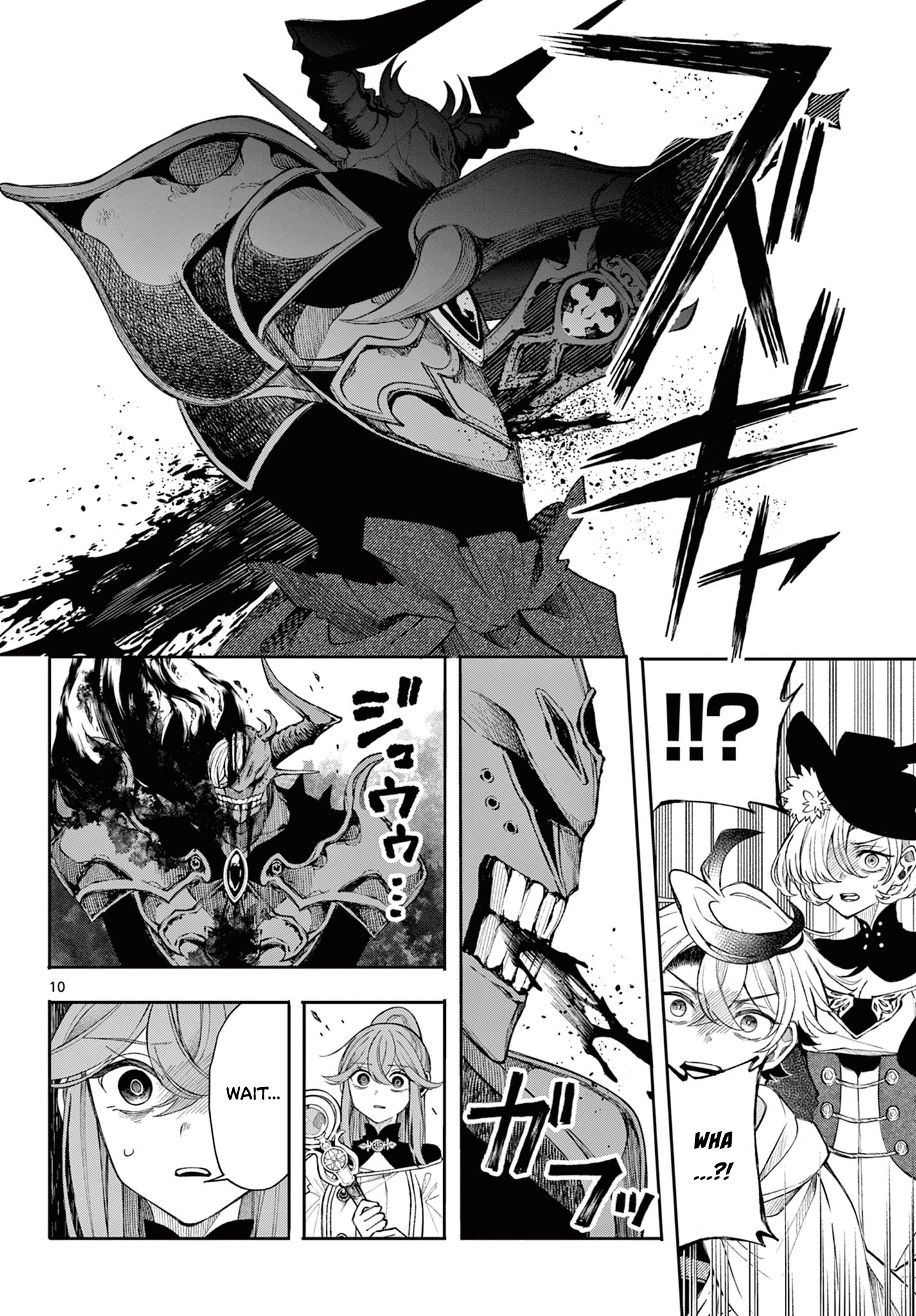 Kaiten no Albus Chapter 45 10